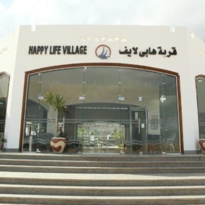 HAPPYLIFE VILLAGE